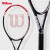 Wilson威尔胜初学拍入门网球拍款网球训练装备减震休闲网球拍 进阶拍（全碳素）-WRT57290U2