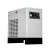 科德合 飓霸冷干机冷冻式干燥机油水分离器空压机干燥过滤器剪板KD 6.8m³（适配37KW以下）带排水器 