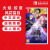 任天堂（Nintendo） Switch游戏卡带  海外主机通用版 NS游戏卡 火焰纹章 风花雪月 中文