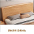曲柯进口榉木实木床工厂直销双人床1.8米原木大床单人床主卧储物婚床 榉木实木单床 1.5米*2米 框架结构