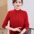 鄂尔多斯羊绒世家羊绒衫毛衣常规加打底女冬装 红色 M适合85-95斤