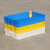 长方形塑料矮周转箱加厚浅盘食品箱豆腐箱面条箱面包箱扁平塑料盒 44*33*17cm 蓝-外径-长*宽*高(无盖)