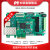 米联客MLK-F201-PH1A90安路国产FPGA开发板PH1A90  FPGA开发板 MLK-F201裸板