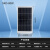 功率足太阳100W-300W单晶硅光伏发电板全新能光伏组件全新 单晶12V80W 830*550mm