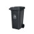 笙本HITURBO上海分类垃圾桶物业环卫大号垃圾桶 挂车桶 户外商用带盖垃圾桶 餐余垃圾10103 灰色（其他垃圾） 分类垃圾桶100L