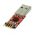 CP2102模块 USB TO TTL USB转串口模块 STC下载器 CH9102X模块 红色CP2102芯片带杜邦线