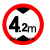 交通标志牌限高2米2.5m3.3.5m3.8m4m4.2m4.4.5m4.8m5m2.2 30带配件(限高4.2M)