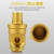从豫 黄铜可调式 自来水减压阀 DN15(大) 一个价 