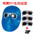 千井电焊防护面罩焊工面罩焊工眼镜头戴耳戴电焊氩弧焊防靠脸 【单独眼镜】黑色3个