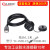 YU-USB2.0 数据连接器 防水航空插头插座1M线 USB2.0 YU-USB2-FS-MP-0D2M-001 0.