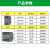 施耐德辅助触头LANN02N 04N 11N 13N 20N 22N 31N 40N LANN40N(4NO) 别不存在或者非法别名,库存清零,请修改