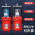 樱普顿 电力液压推动器YT1-18Z-2 25Z-4 45Z-5 6 90Z-8塔吊油罐泵 YDT140-2【140W】电机 