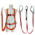 海沨特 标准型连体式围杆作业带 HD-22011 双大钩缓冲包织带绳款
