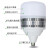 上海亚明照明LED车间厂房高亮室内照明灯节能螺旋口E27超亮 LED球泡-暖光-20W