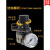 百汇气源处理器减压阀AR2000-02/100-M5调压阀气动气压调节阀接头 AR4000-04(1/2)