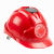 定制适合安全帽防晒遮阳帽工地带风扇太阳能可充电建筑施工夏季透气头盔 升级款红色太阳能风扇帽