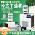 上海冻干机YTLG-10A/12A冷冻干燥机食品宠物实验室小型 YTLG-12B-80立式压盖/-80C