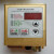 欧杜 5A数字Smart-sdvc20-S料满停机震振动盘控制器220V送调速器 单个控制器(配电源线和输出线)