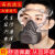 LISM防尘口罩防粉尘装修防雾霾防护面具工业喷漆颗粒物打磨呼吸器 单独100片棉无口罩