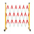 定制适用玻璃钢伸缩围栏安全护栏道路电力施工可移动围挡警戒绝缘 1.2*2.5米加厚款(红白相间)
