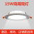 钻石三代LED全白筒灯商用led嵌入式筒灯15W开孔6寸24W4寸孔灯18W天花9W顶灯桶灯铝12 工装铝壳3.5寸12W白光 【开孔9.5-10.5