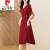 皮尔卡丹（pierre cardin）红色连衣裙女夏季2024新款高端垂感气质收腰显瘦设计感荷叶边裙子 酒红色 XL 建议115-125斤