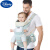 迪士尼（Disney）抱娃神器解放双手0-6个月腰凳婴儿背带轻便四季宝宝多功能前后两 黑色背带(简易款)