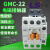 LS产电MEC电磁交流接触器AC24V36V48V110V220V380V 高品质GMC-12 AC110V