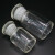 贝傅特 BFT-603 玻璃广口试剂瓶 加厚密封磨砂大口试剂样品瓶 透明125ml