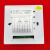 温控器 空调大液晶数显温度控制器面板开关显示器86型