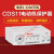 电动机保护器 CDS11  1-80A电机保护器 电流备注 CDS11   8-20A