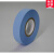 TIMEMED实验室用彩色标签带防油防防酸耐高低温胶带无痕可书 蓝色 宽12.7mm 长12.7m