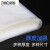 【精选好货】高压平口塑料袋白色pe平口袋透明加厚定制大小号包装 70x80cm(8丝100个)