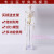 45 85 170cm人体骨骼模型骨架人体模型小白骷髅教学脊椎身 85厘米【脊神经+间椎盘+ 肌肉起止点】