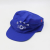 承琉定制车间工作帽子安全生产帽工作帽防尘帽鸭舌帽太阳帽可印字 蓝色