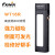 FENIX  WT16R手电筒强光远射 充电放电 工业照明汽修 多功能磁吸工作灯