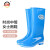 上海牌雨鞋女士高筒舒适PVC耐磨防滑防汛劳保工业防护耐腐蚀耐酸碱食品加工鞋SH302 蓝色 39