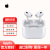 Apple苹果 AirPods Pro（第二代）磁吸充电 无线蓝牙耳机 海外版【lighting充电口】
