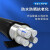 民丰 架空户外阻燃铝芯电缆四加一芯YJLV/4*150+1一米价