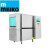 MEIKO迈科提拉式洗碗机 商用揭盖式洗碗洗餐盘洗杯机 M-eR M（篮框传送式洗碗机）