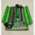 国产PLC工控板 可编程控制器 兼容 2N 1N 32MT (B) 加装6路AD(0-10V)