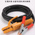 曙宏 电焊机家用配件电缆龙头专用焊线 单位：根 16平方3米焊把2米地线 