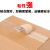 LINGS 封箱透明胶带45mm*40m*4卷装打包胶带高粘性仓库搬家物流胶带