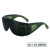 可佩戴电焊眼镜焊接防护眼镜氧焊氩弧焊烧焊 强光 眼镜IR5.0墨绿色+眼镜盒+布+绳
