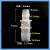 赛瑞佳塑料直通 二通 直接/变径软管接头/变径直通宝塔接头转接头 2.5mm/3mm转6mm/7mm