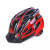 DYQT外卖代驾骑手头盔男自行车单车山地公路车骑行安全盔帽可LOGO通用 黑红 均码