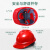 卓弘安安全帽头盔豪华V型透气安全帽头盔建筑工程可印字工地施工领导帽 蓝色豪华V型透气款（按钮）