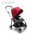 博格步（BUGABOO）Bee6轻便双向可折叠可坐可躺婴儿推车 尚品系列 银架朱砂红篷麻灰座