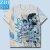 COLBETMIL阿根廷国家队梅西10号球星足球速干T恤男女球迷纪念衣服夏 网纹T恤-阿根廷梅西蓝白色01-A XS 40至50公斤