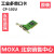 MOXA全新 MOXA  CP-102U 2口PCI卡 RS232 多串口卡 原装